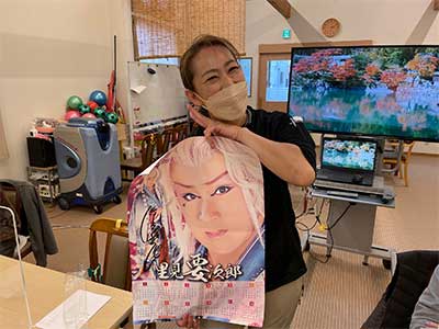 小阪でデイサービスなら