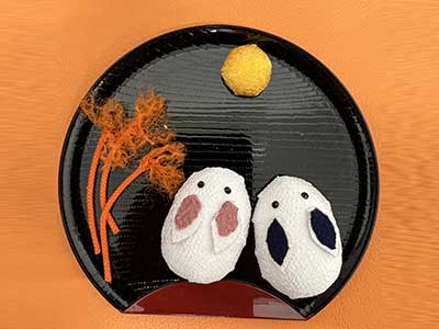 デイサービスセンター野口